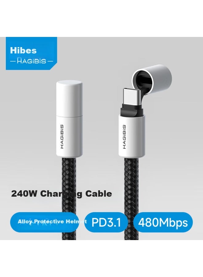 Hagibis Type-c Data Cable 240w Charging Line Pd3.1 Dual-head Dustproof Fast Charge C To C For Laptops, Pura70, Mate70, Phones, And Tablets - Image 1