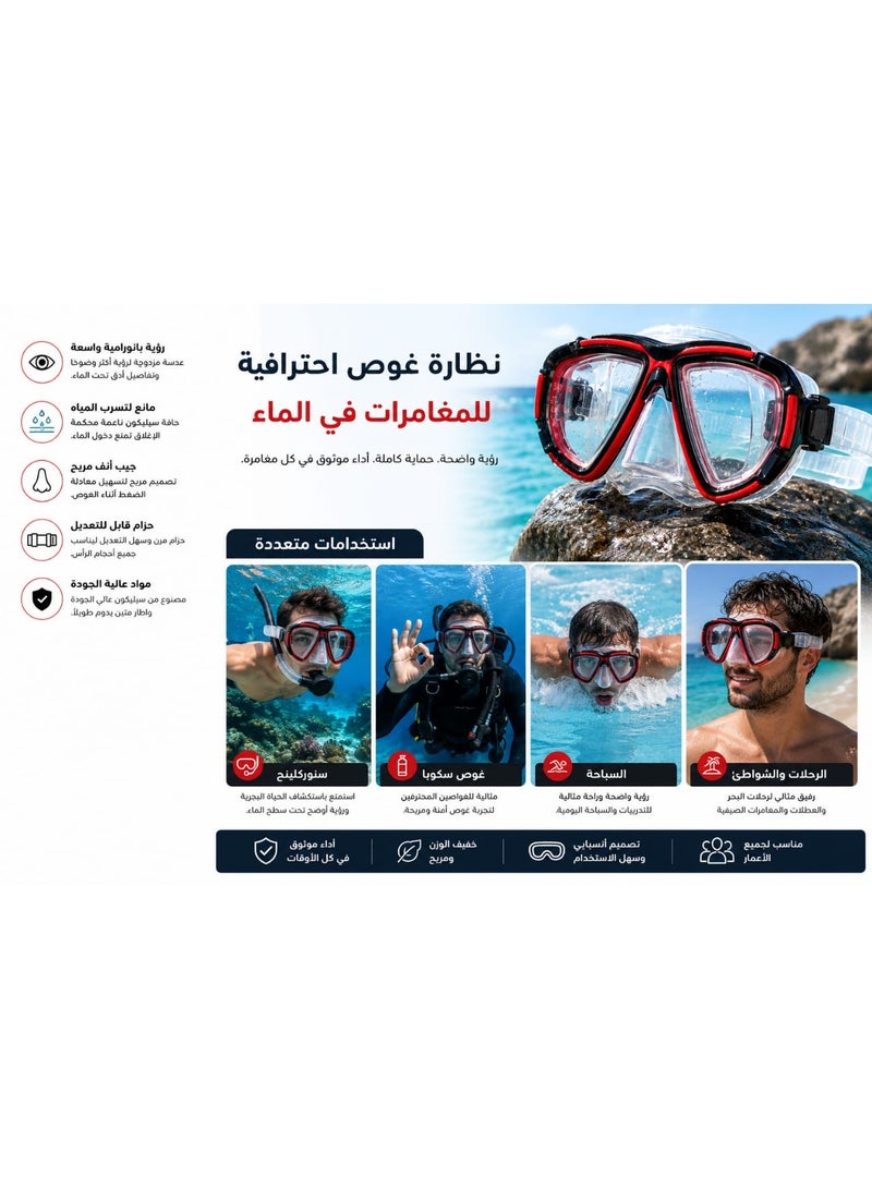 Professional Diving Mask & Swim Goggles - Panoramic Wide View - Anti-Leak & Anti-Fog Design - Soft Silicone Skirt - Perfect for Scuba Diving, Snorkeling, and Water Sports. - Image 2