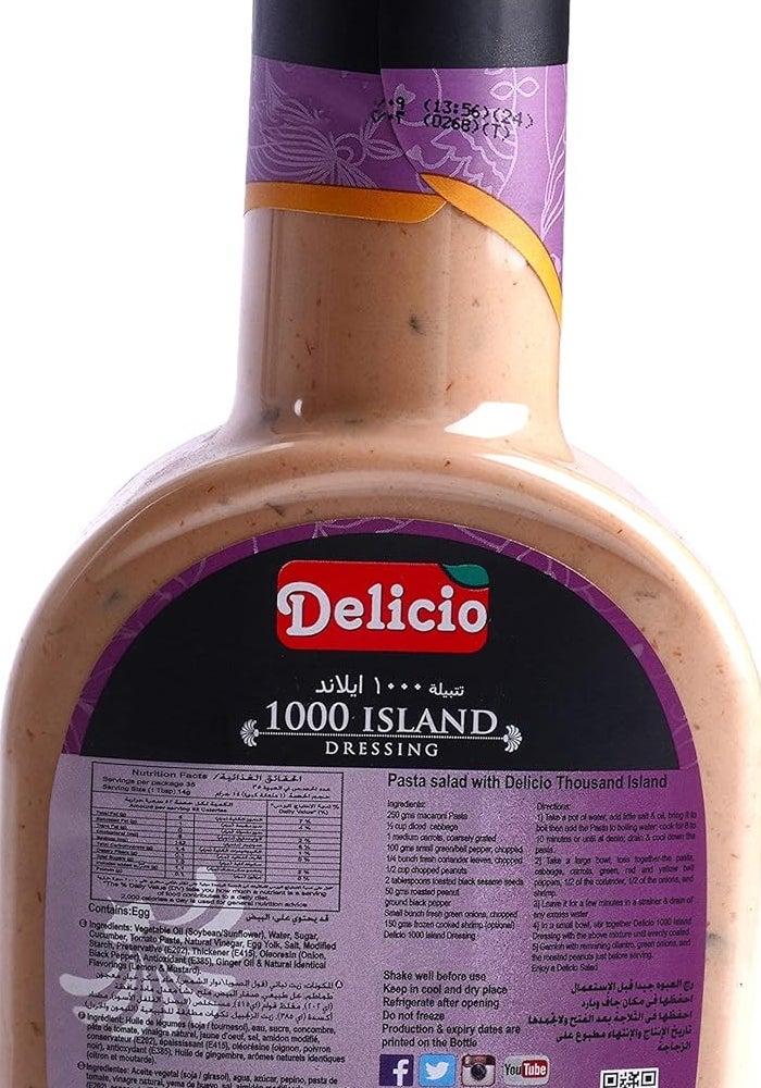 Delicio Thousand Island Dressing - Image 3
