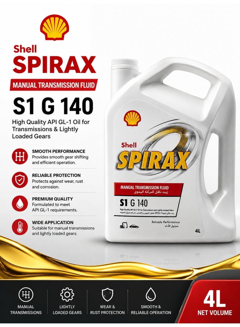 Shell Spirax S1 G 140 Manual Transmission Gear Oil – API GL-1, Reliable Performance, 4L - Image 1