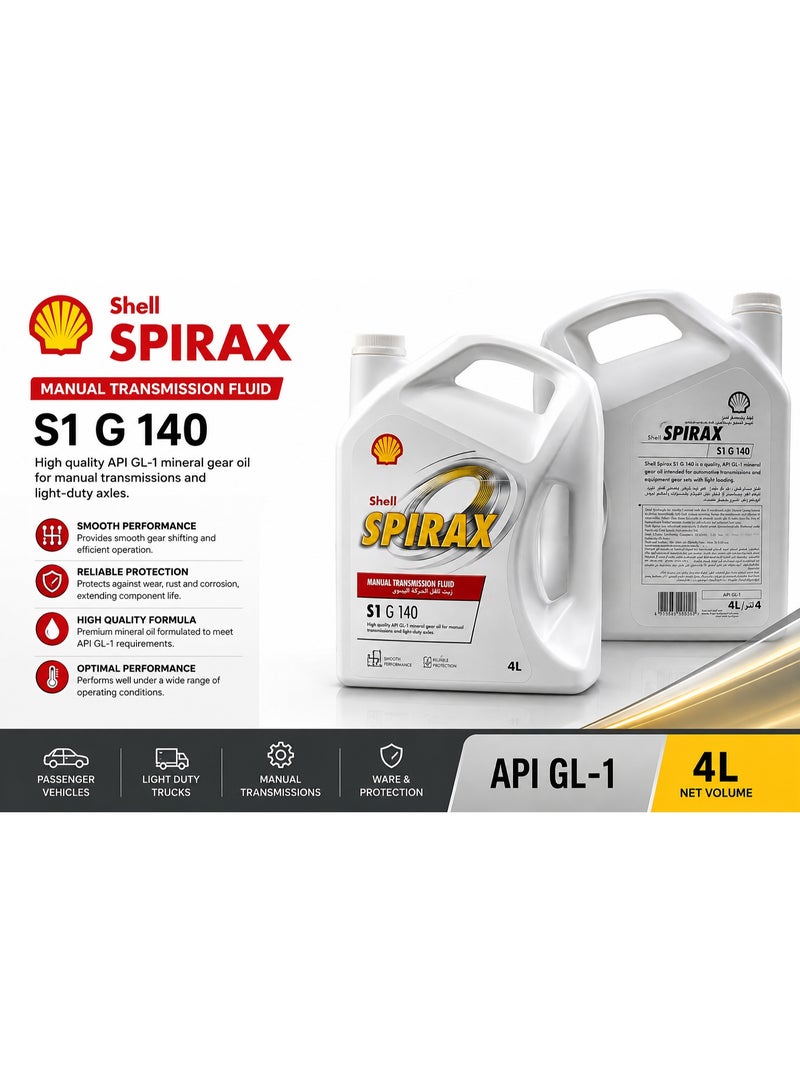 Shell Spirax S1 G 140 Manual Transmission Gear Oil – API GL-1, Reliable Performance, 4L - Image 2