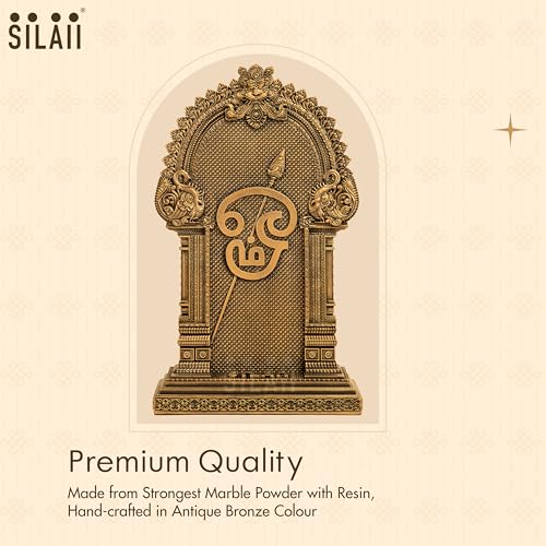 SILAII Murugan Statue for Pooja & Home Decor - Antique Bronze Finish Murugan Idol | God Idols | Murugan Statue for Pooja Room | God Idols for Home Decor (12 INCHES) - Image 5
