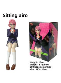 Generic Supernatural Armed Dada Dare Dare Party Psychic Ayase Tao Beautiful Girl Secondary Hand-made Doll Ornaments-Color:Seated Airo-boxed  - Image 1