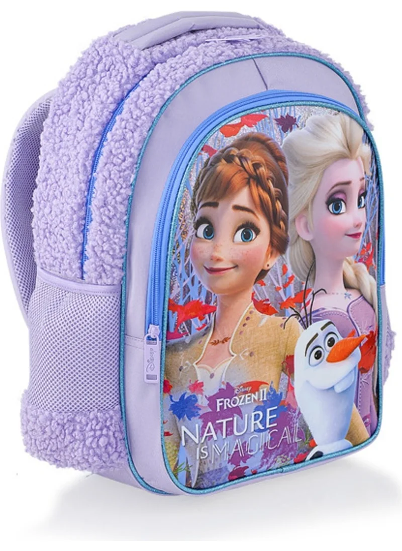 Frocx Frozen Primary School Bag Due Magical, Lunch Box and Water Bottle