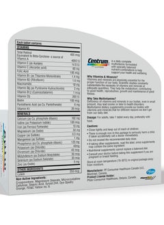 gsk Centrum With Lutein 100S  - Image 2