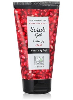 بوبانا بوبانا مقشر الرمان، 150 مل 