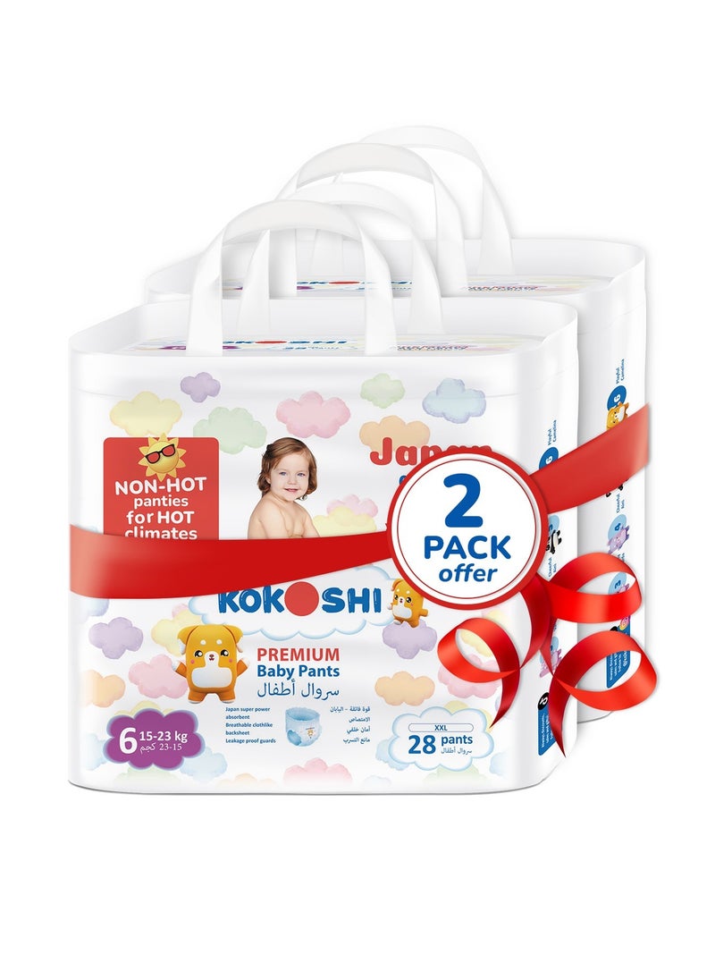 Kokoshi Premium Baby Size 6 15-23Kg Eco Friendly And Hypoallergenic Pant Diapers 2 x 28 Diapers 