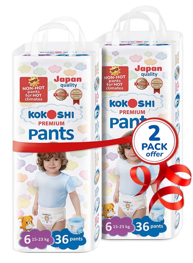 Kokoshi حفاضات بانت صديقة للبيئة ومضادة للحساسية بحجم 6 للأطفال من 15-23 كجم - Image 1