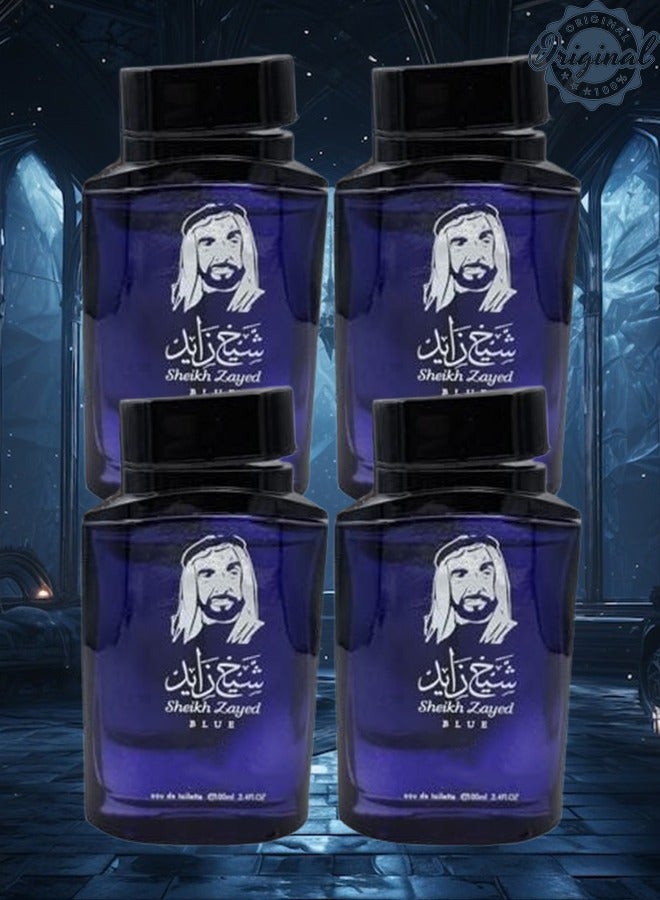 شيخ زايد 4 قطع عطر الشيخ زايد الأزرق 100 مل - Image 1