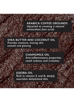 UpCircle UpCircle Coffee Face Scrub - Floral Blend For Sensitive Skin 3.5oz - Chamomile, Shea Butter, Coconut + Rosehip Oil - Natural, Vegan Face Exfoliator For Soft, Smooth Skin  - Image 2