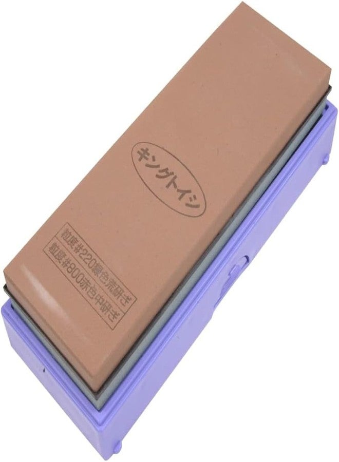 King PB-05#220#800 WHETSTONE - Image 1