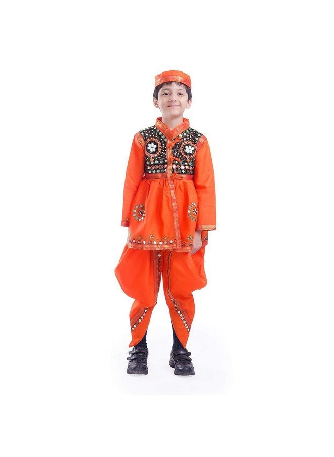 فانسي دريسويل فستان تقليدي وغاربا للأولاد من FancyDressWale Gujrati متعدد الألوان (4-5 سنوات) (معدني) 