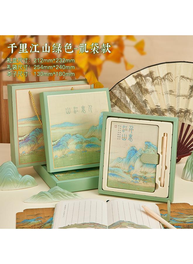 Bluejw Qianli Jiangshan Antique Notebook Handbook Suit Gift Box National Tide Chinese Style Retro Simple Conference Business - Image 1