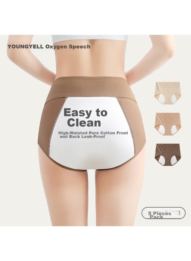 Youngyell Women's Underwear, Menstrual Leak-proof High-waist Plus Size Pure Cotton 10a Antibacterial Crotch Menstrual Pads, 3 Pieces - Image 1