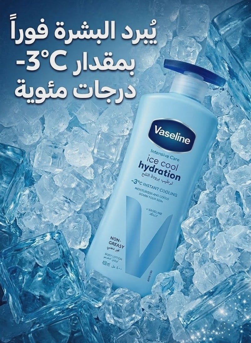 فازلين لوشن الجسم العناية المكثفة آيس كول هيدريشن - 400 مل - Image 3