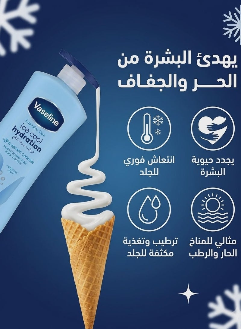 فازلين لوشن الجسم العناية المكثفة آيس كول هيدريشن - 400 مل - Image 2