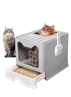 Cat Litter Box with Lid and 1 Cat Litter Scoop, Two-Way Foldable Drawer Type Litter Box for All Cat, Easy to Clean and Entry & Exit(Grey)