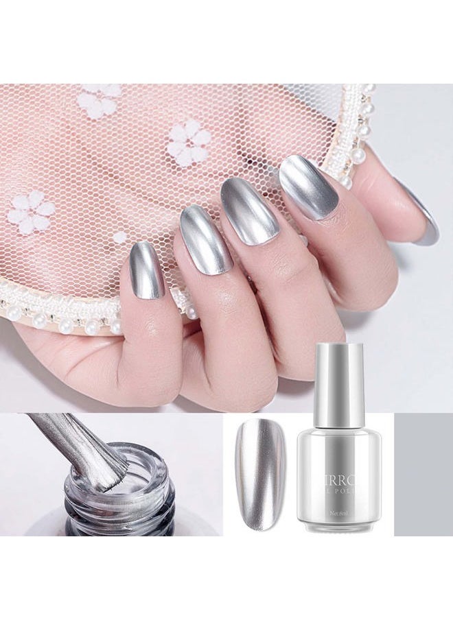 U-Shinein Mirror Silver, Platinum Glitter Shiny Style Sparkle Glitter Nail Polish for DIY or Professional Nail Art Manicure 8ml  - Image 1