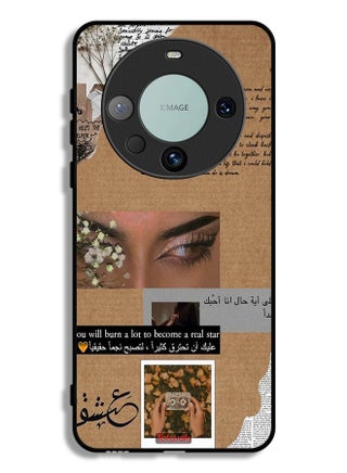 Huawei Mate 60 Pro Protective Case Cover Arabic Quote You Will Burn A Lot To Become A Real Star - pzsku/ZC56EC26A9222C9E9140CZ/45/_/1739292525/04adaab5-a70c-4e78-a7fe-be315bd9a9e1