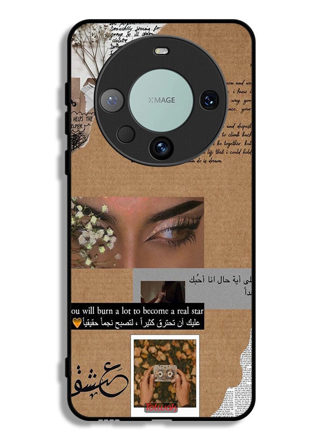 Huawei Mate 60 Pro Protective Case Cover Arabic Quote You Will Burn A Lot To Become A Real Star