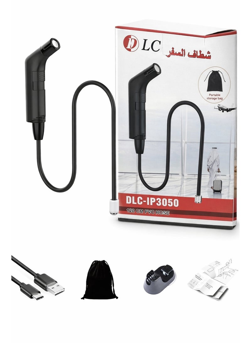 دي إل سي  شطاف سفر محمول – قابل للشحن USB، خرطوم 120 سم، مقاوم للماء IPX6، جهاز تنظيف شخصي مدمج مع حقيبة تخزين - Image 1