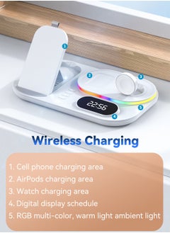 ليوكور قاعدة شحن لاسلكية 4 في 1، مناسبة لشاحن iPhone/الساعة/سماعات الأذن اللاسلكي، سريع 15 وات مع ساعة منبه، حامل شحن لاسلكي بمصباح RGB (أبيض)  - Image 2
