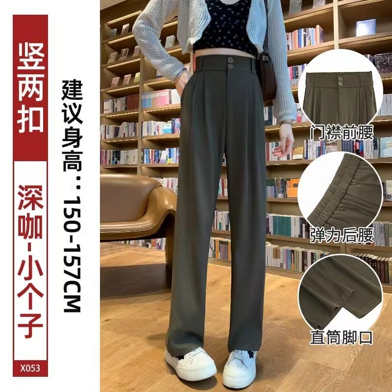 Black Straight-Leg Trousers for Women 2026 New Arrival High-Waist Flowy Wide-Leg Pants