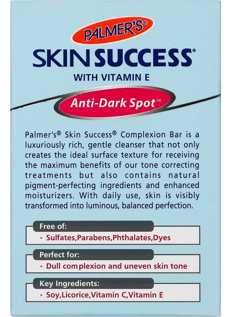 بالمرز صابون سكين ساكسيس  100 جم - Image 3