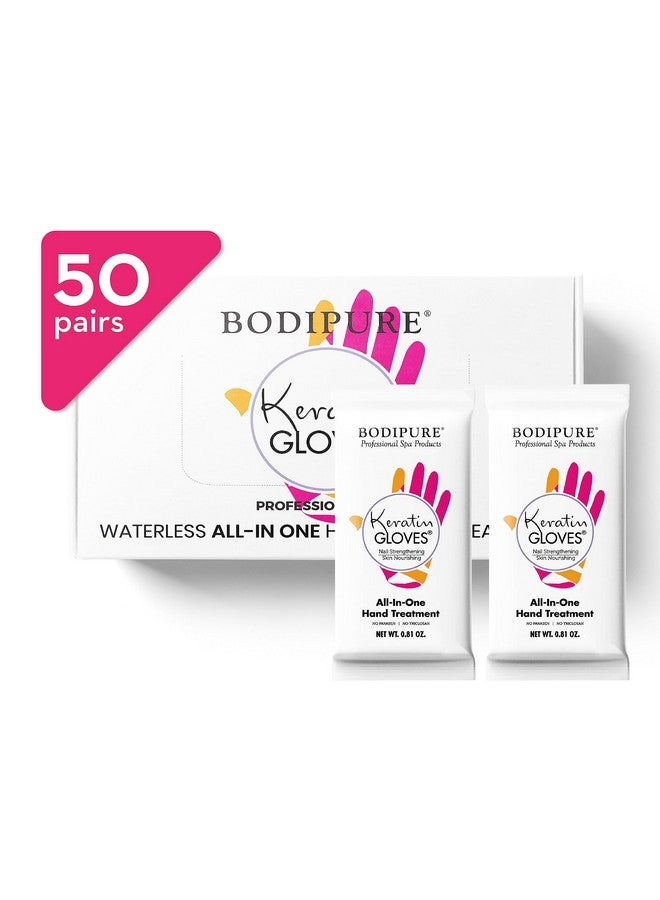 بودي بيور قناع مرطب لليدين الكل في واحد | قناع اليدين بالكيراتين وفيتامين E للأيدي الجافة والمتشققة | تركيبة قفازات الترطيب الطبيعية | تقوية الأظافر وإصلاح اليدين | 50 زوجًا - Image 1