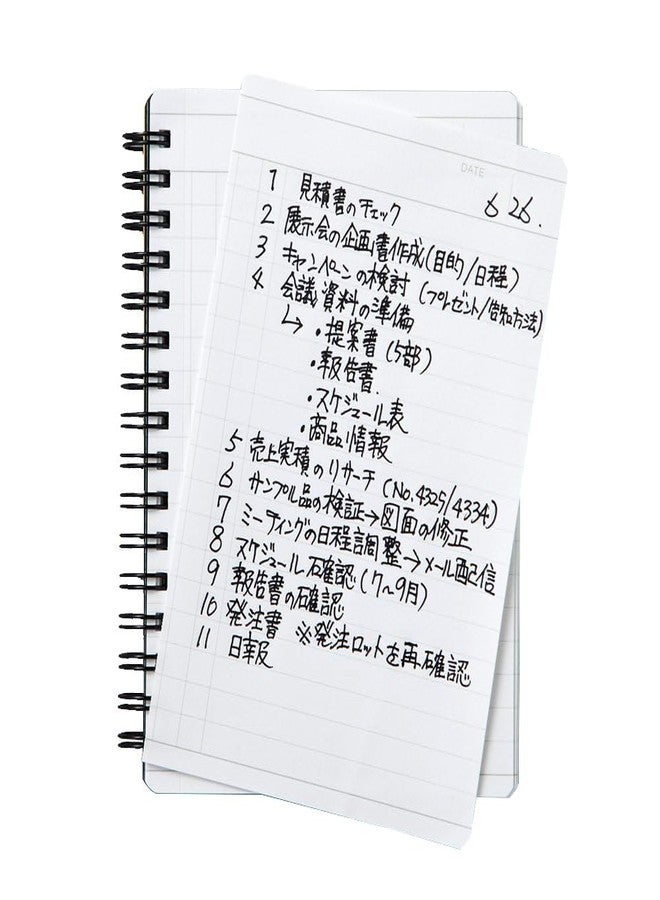 Maruman Mnemosyne Memo Pad, Notebook, Perforated Pages & Wire-Bound to Lay Flat, Black, Made in Japan, A6, 5.83" x 4.49", 80 Sheets / 160 Pages, 7mm Special Ruled Notebook - Image 3
