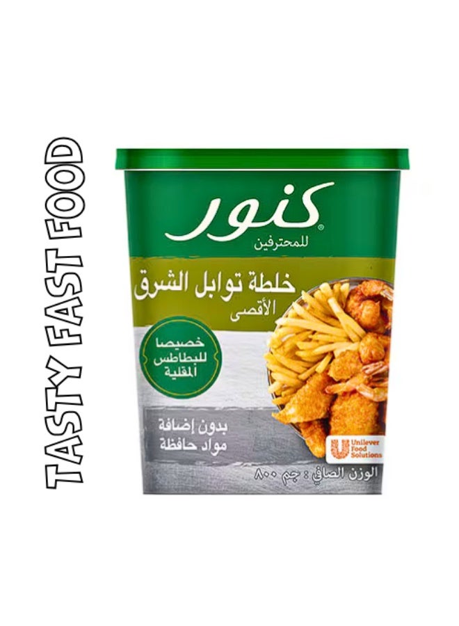 كنور خلطة الشرق الاقصي 800 جم