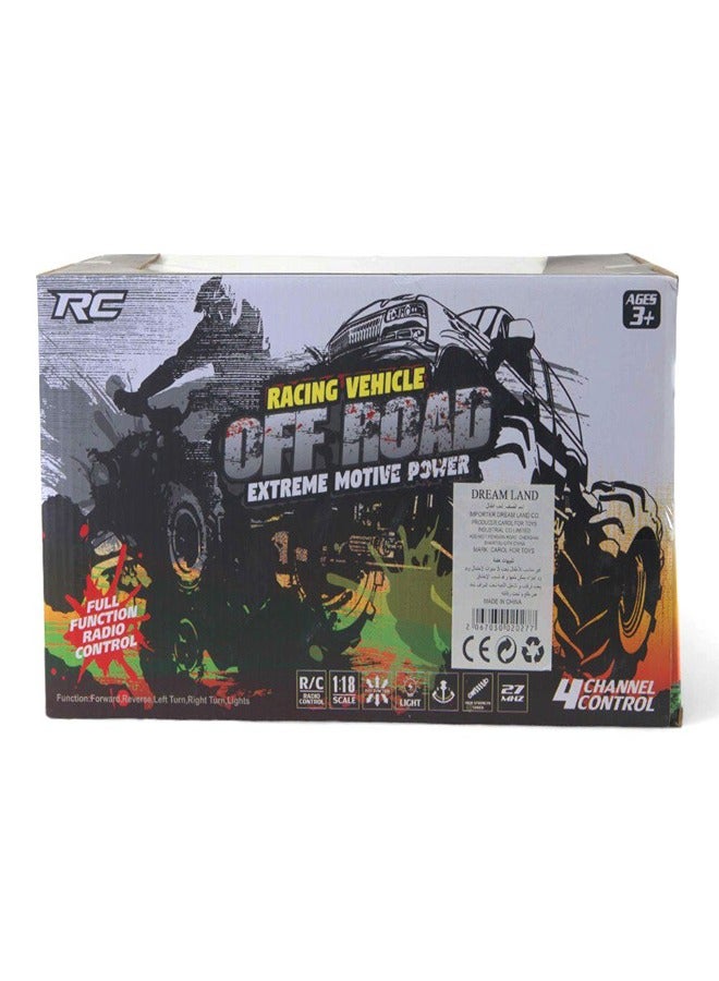 Racing Vehicle Off Road Extreme Motive Power 1/18 with Remote Control - SH091-62B - Image 2