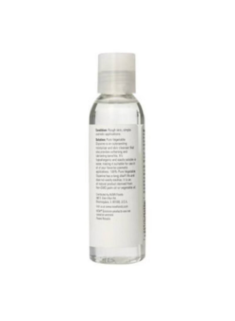 ناو جليسرين نباتي أبيض 118 مل - Image 2