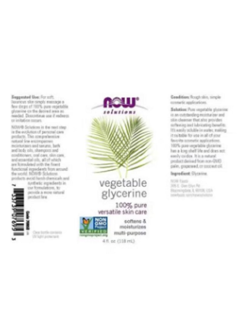 ناو جليسرين نباتي أبيض 118 مل - Image 3