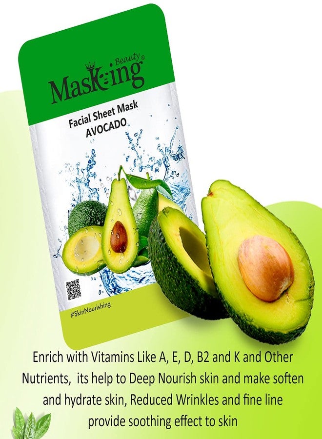 ماسكنغ قناع الوجه الورقي من ماسكينج بيوتي بالأفوكادو (20 غرام) وقناع الوجه الورقي من الخيزران بالعنب البري والأفوكادو (20 غرام) مثالي للنساء والرجال (عبوة من قطعتين) - Image 2