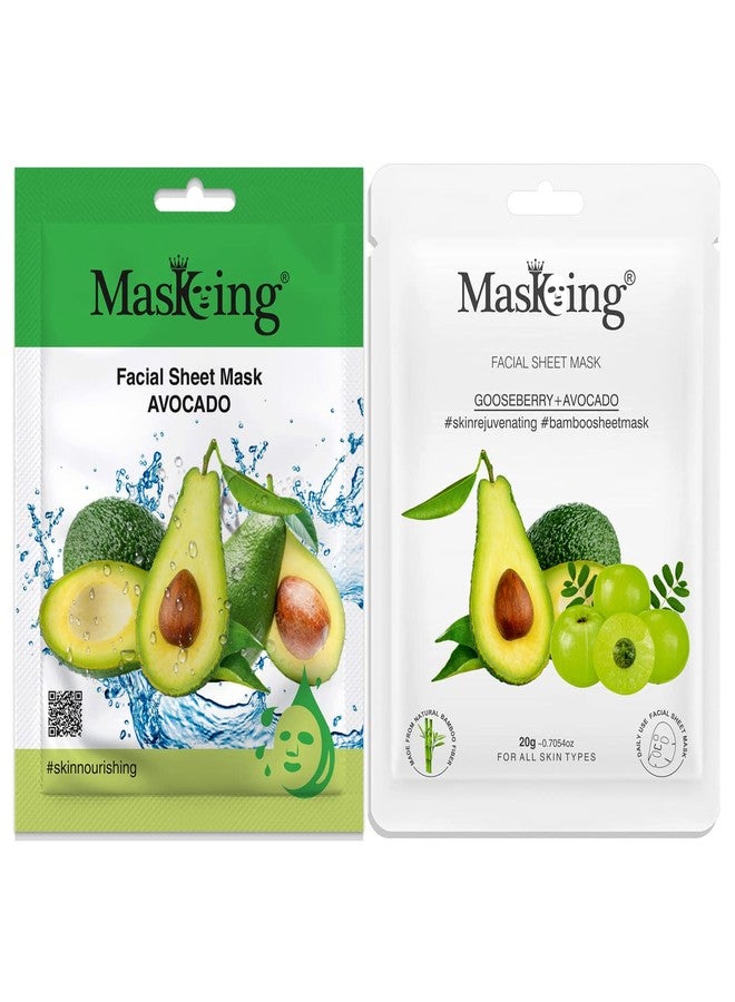 ماسكنغ قناع الوجه الورقي من ماسكينج بيوتي بالأفوكادو (20 غرام) وقناع الوجه الورقي من الخيزران بالعنب البري والأفوكادو (20 غرام) مثالي للنساء والرجال (عبوة من قطعتين) - Image 1