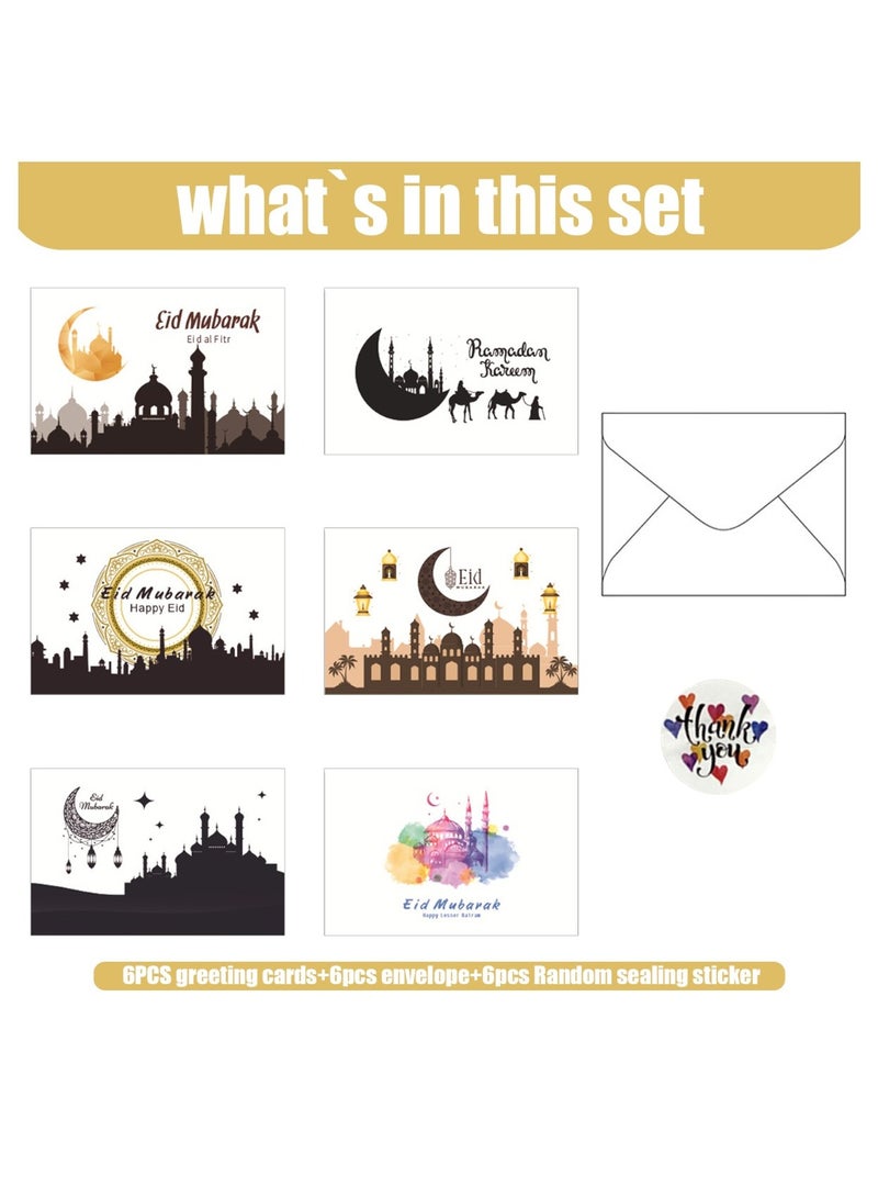 Highland 6 Piece Eid Mubarak Ramadan Kareem Greeting Cards with Envelope and Stickers - Image 2