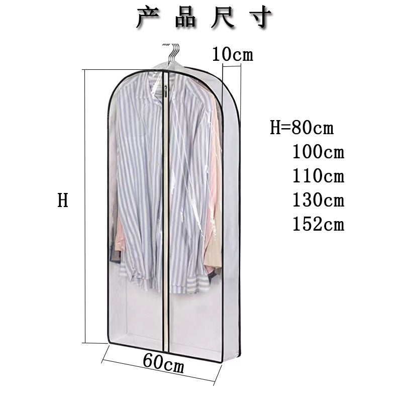 Transparent PVC Non-Woven Suit Bag – Simple Modern Clothing Dust Cover - Image 3