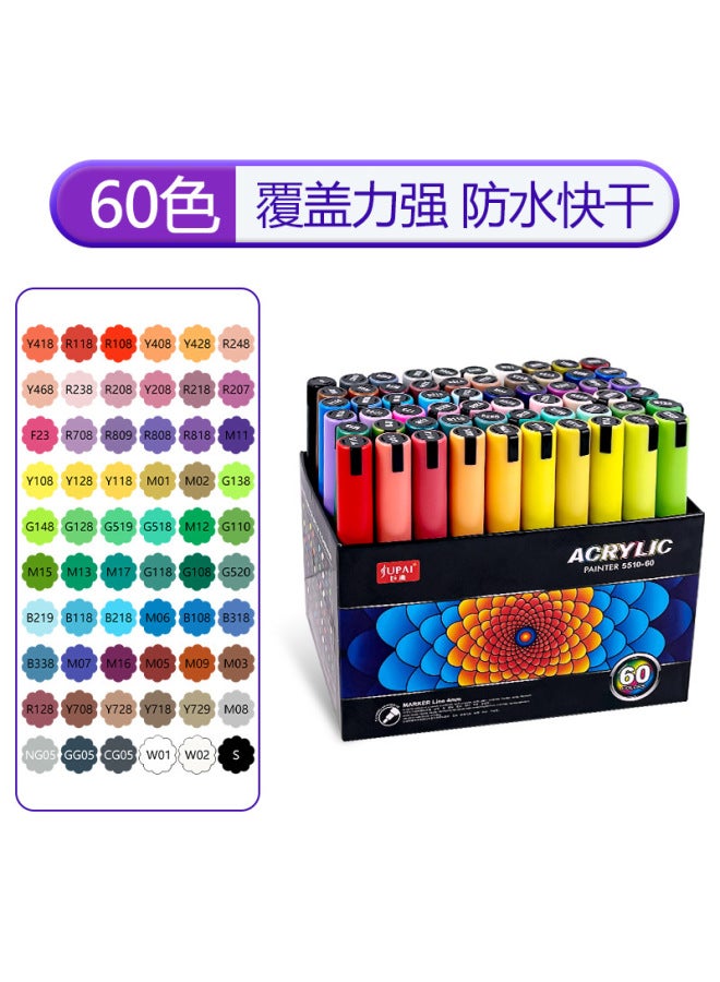 جاينت جوباي أقلام ماركر أكريليك مجموعة أقلام رسم يدوية للرسم على الزجاج والأسطح الملساء، مجموعة طلاء أكريليك للطلاء اليدوي، أقلام رسم للطلاب والرسوم المتحركة والفنون - Image 1