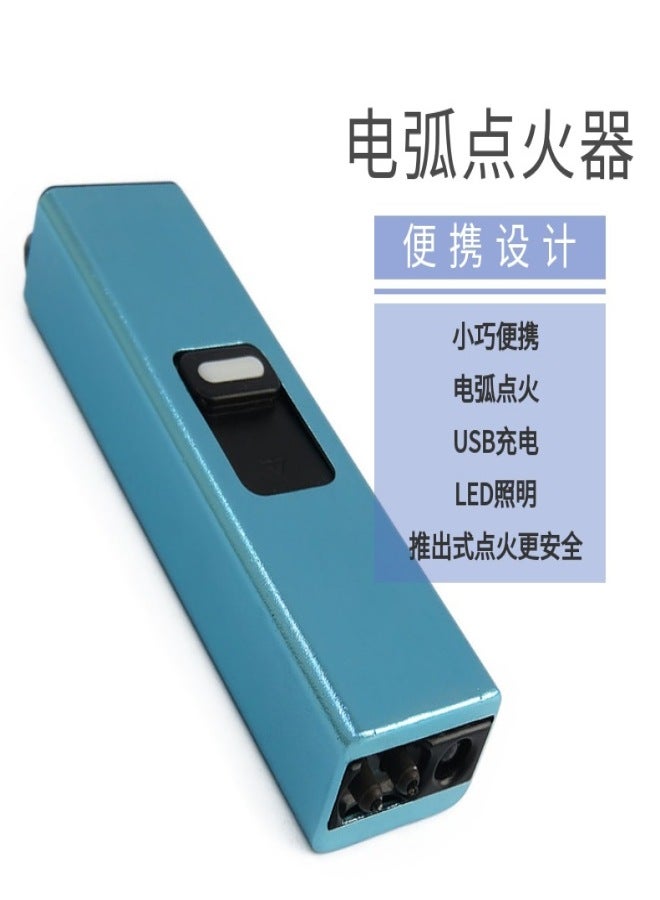 New USB Rechargeable Lighter Mini Lighter Outdoor Windproof BBQ Lighting Arc Ignition Silver - Image 5