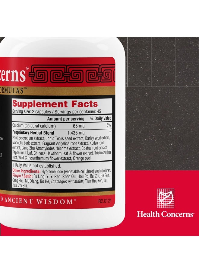 Health Concerns Quiet Digestion Digestion Support 90 Capsules  - Image 2