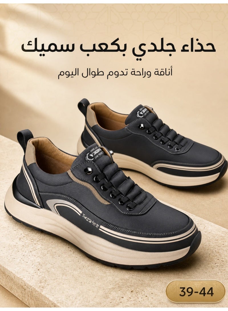 Men's Lightweight Casual Sneakers for Men – Stitched Design, Rubber Foam Sole, Breathable Upper – Comfortable & Durable Everyday Shoes - Image 1
