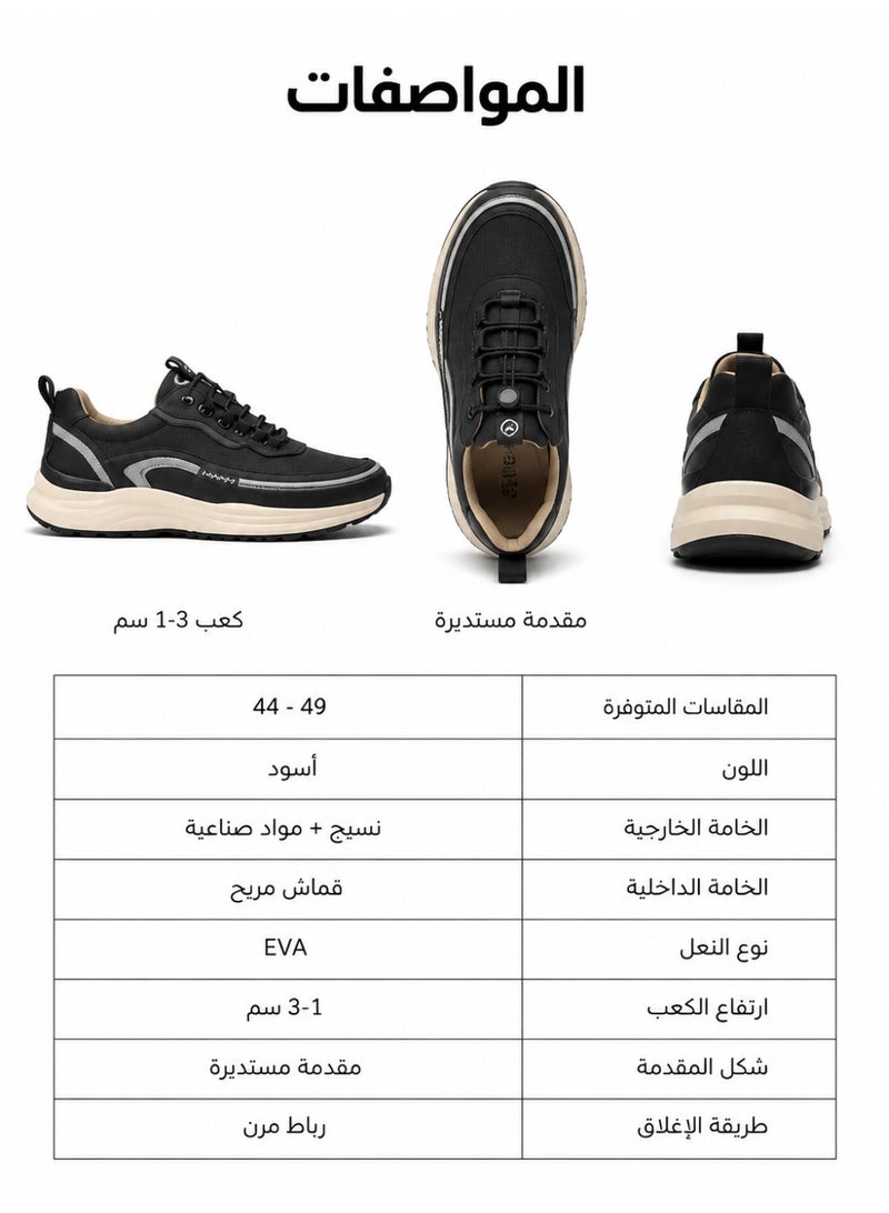 حذاء رياضي كاجوال خفيف للرجال – تصميم مخيط، نعل رغوة مطاطية، واجهة جيدة التهوية – مريح ومتين للاستخدام اليومي - Image 2