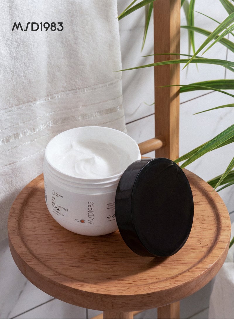 MSD1983 Intensive Moisturizing Hair Mask – Dryness Treatment and Instant Shine – 450 ml - Image 3
