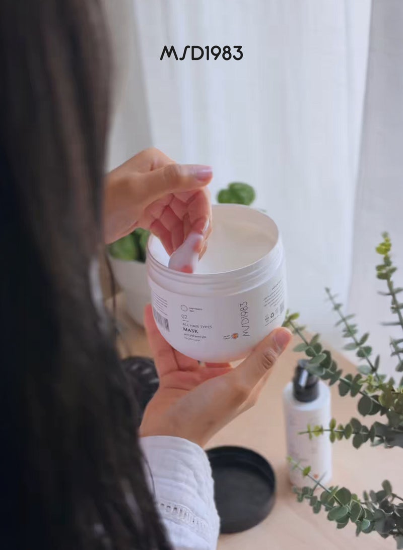 MSD1983 Intensive Moisturizing Hair Mask – Dryness Treatment and Instant Shine – 450 ml - Image 5