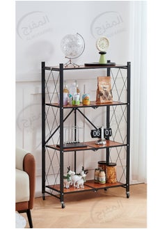 ALMUFARREJ Coffee Corner Table, Side Table, Bookcase with 4 Wood Shelves Meet All Your Needs  - Image 1