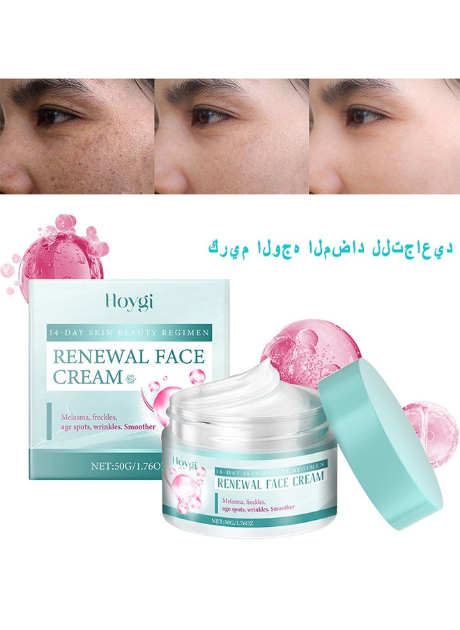 Hoygi Renewal Face Cream 14-Day Skin Beauty Regimen Melasma, Freckles Age Spots, Wrinkles Smoother, Dark Spots Cream, For Melasma And Freckles Treatment For All Skin Types, Anti-Wrinkle Face Cream, Saam Face Cream Korean  - Image 1