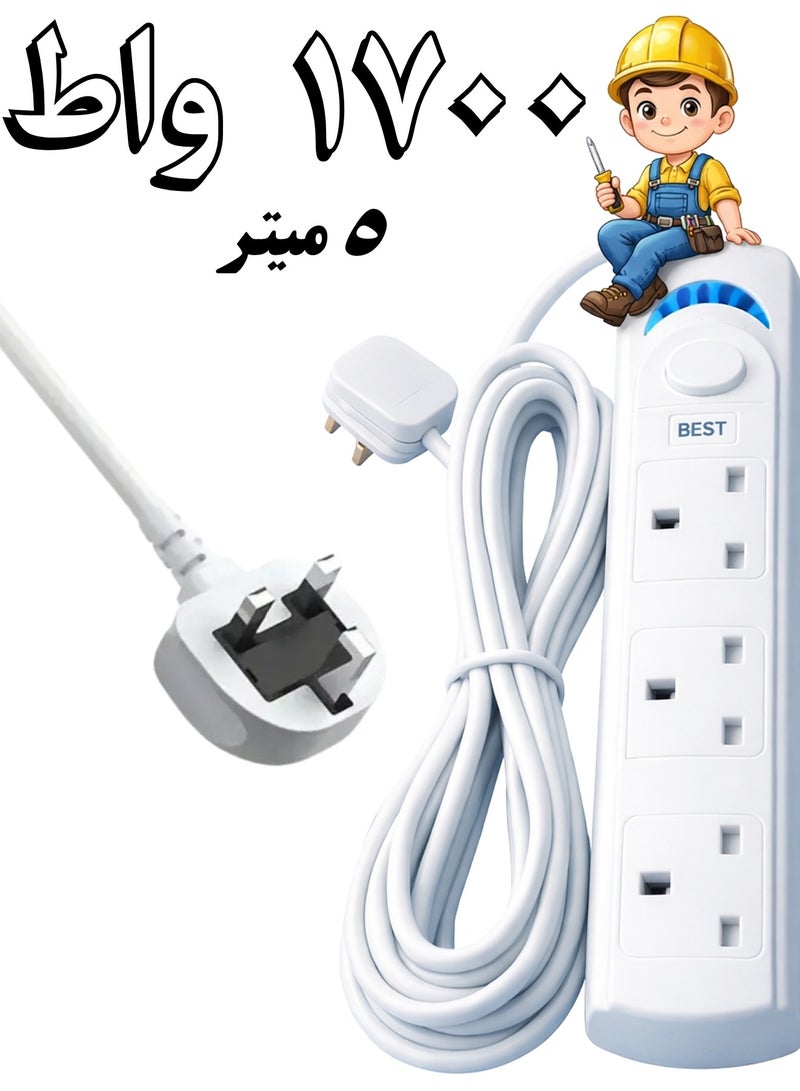 Best Power Extension Socket – 3 Universal Outlets, 1700W High Power, Flame-Retardant Body, Built-In Power Switch, Child Safety Shutter – Model BT-5203-5 - Image 1