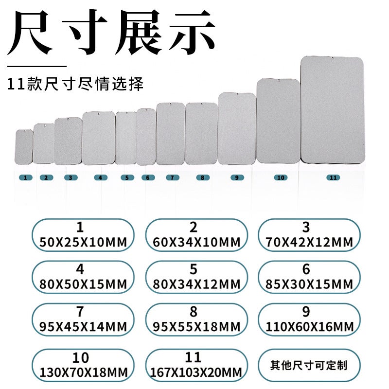 Push-Pull Box Frosted Iron Box Spot Portable Mini Sliding Lid Box Small Jewelry Dental Floss Medicine Candy Balm Packaging Box - Image 3