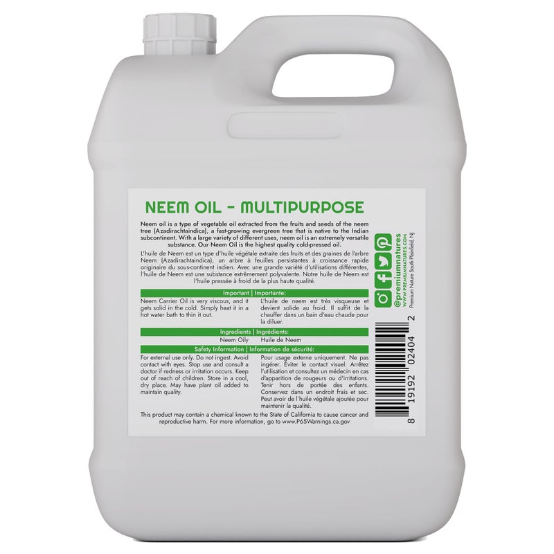 Premium Nature Organic Neem Oil for Skin and Hair Need Oil 100% Pure Cold Pressed for Essential Oil Mixing Neem Oils for Plants Neem Cake Massage Oil Neems Spray for Indoor Plants 32 oz - Image 2
